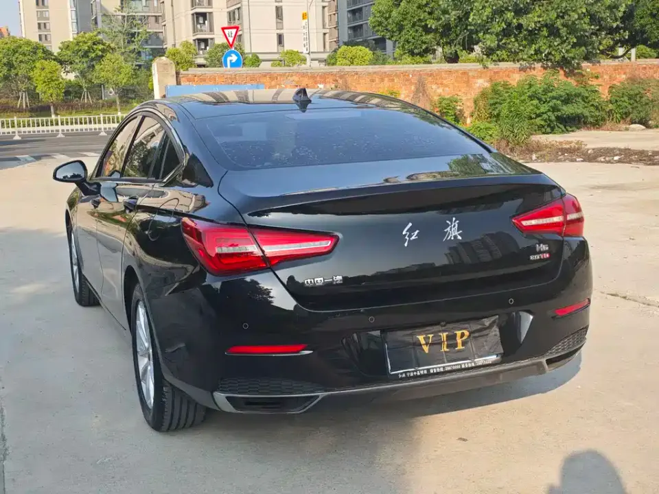 Hongqi Hongqi H5