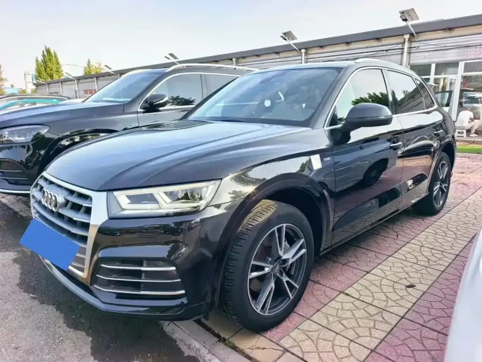Audi Q5L