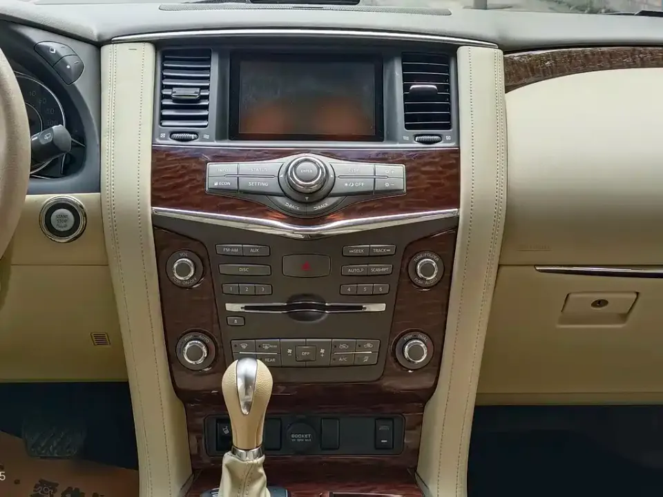 Nissan Patrol
