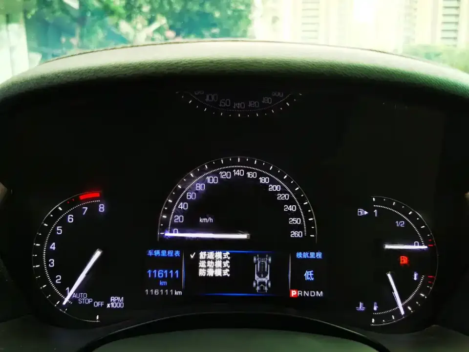 Cadillac ATS-L