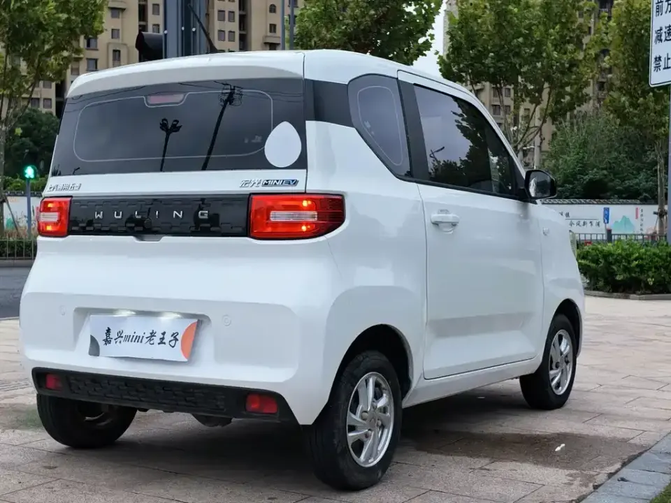 Wuling MINIEV