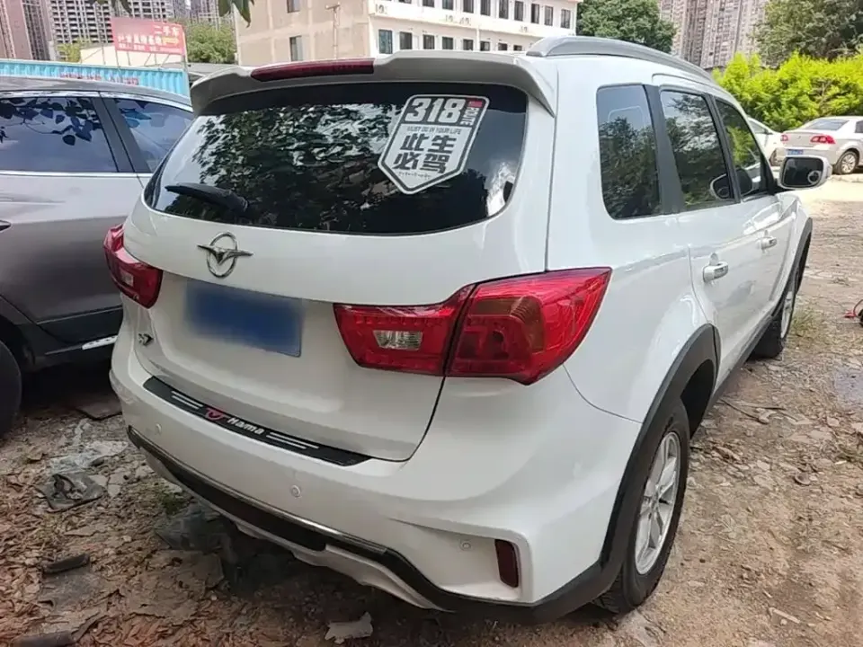 Haima Haima S7