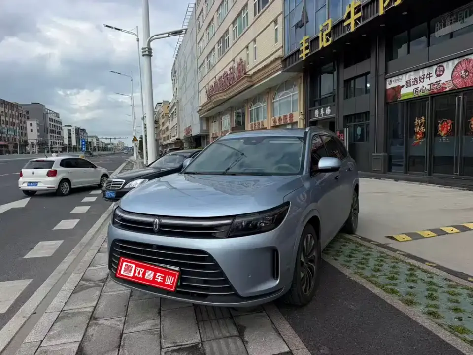 AITO M7