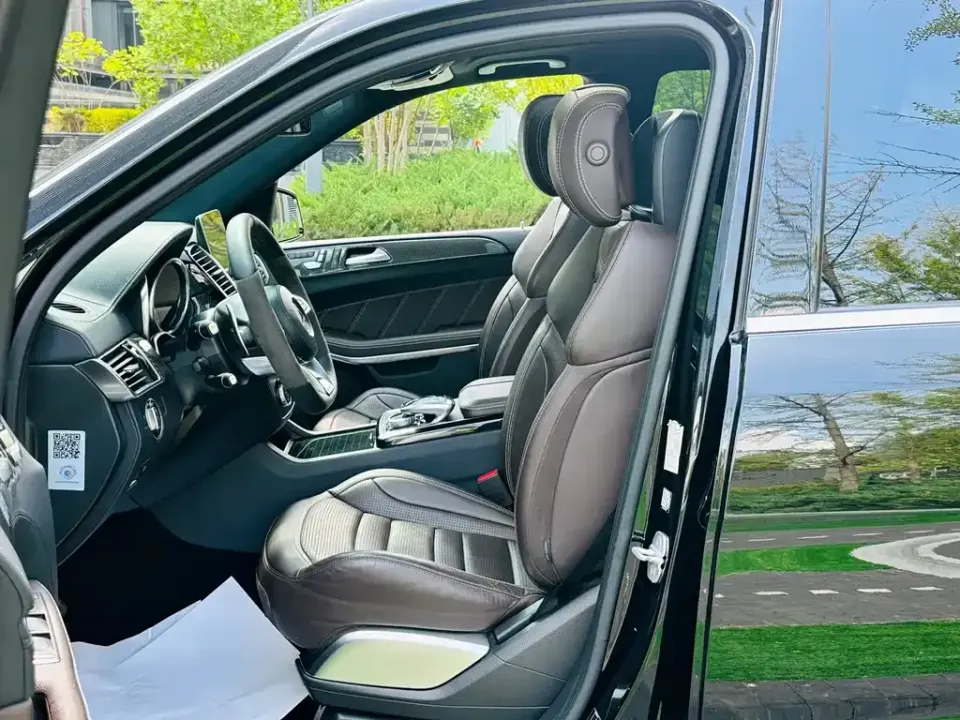 Mercedes-Benz GLS AMG
