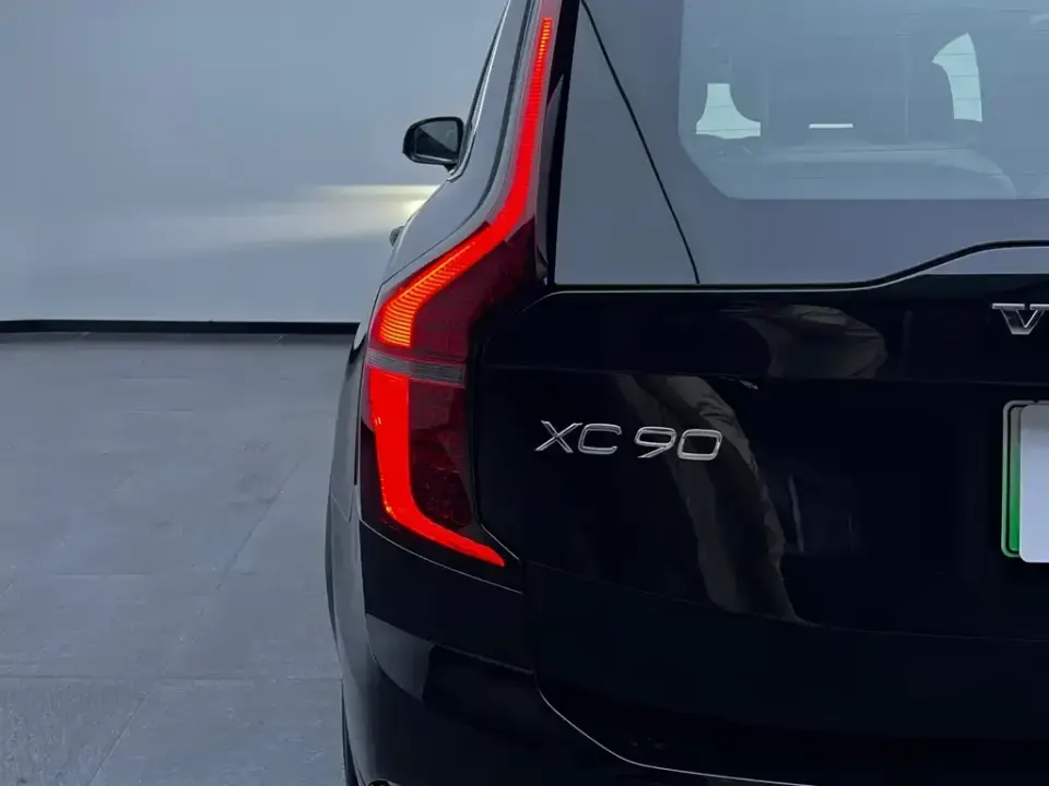 Volvo XC90 PHEV
