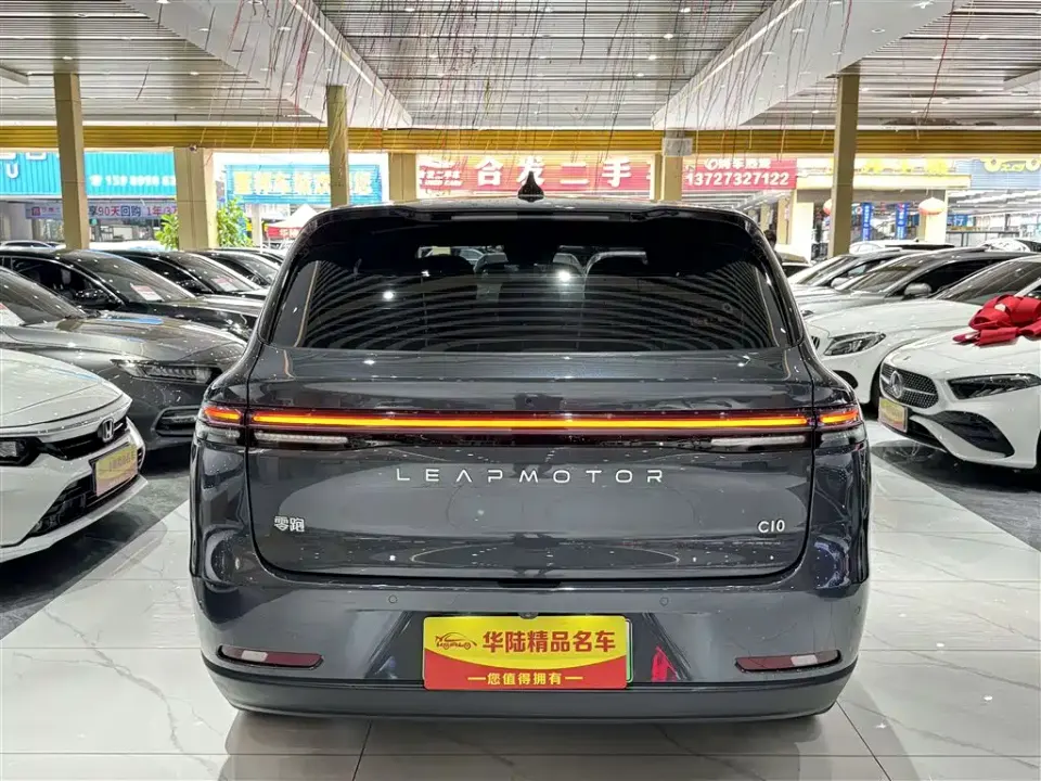Leapmotor Leapmotor C10