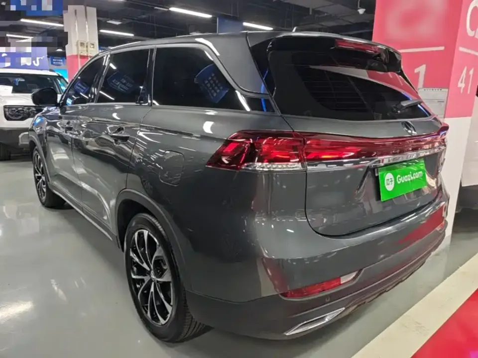 Changan X7 Plus