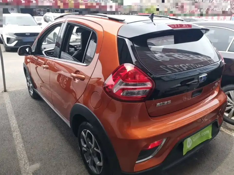 Geely Vision X1