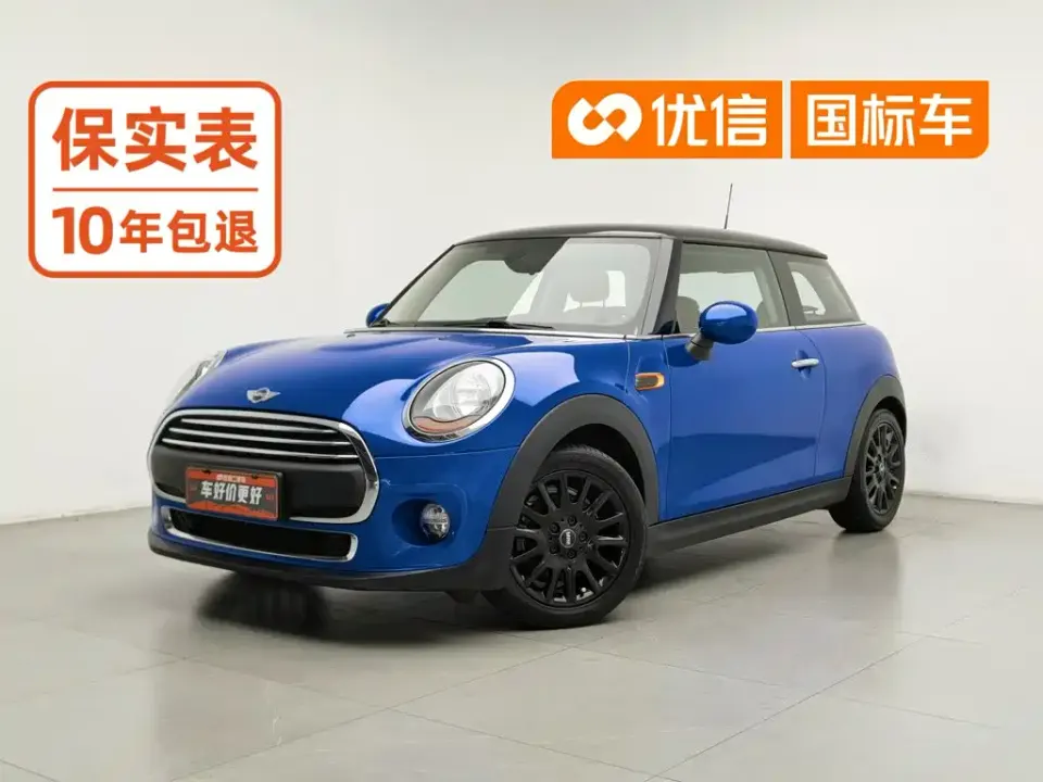 MINI Mini
