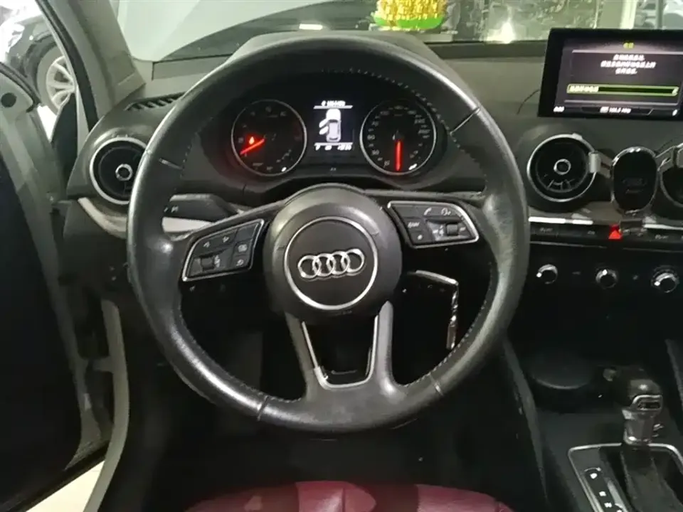 Audi Q2L