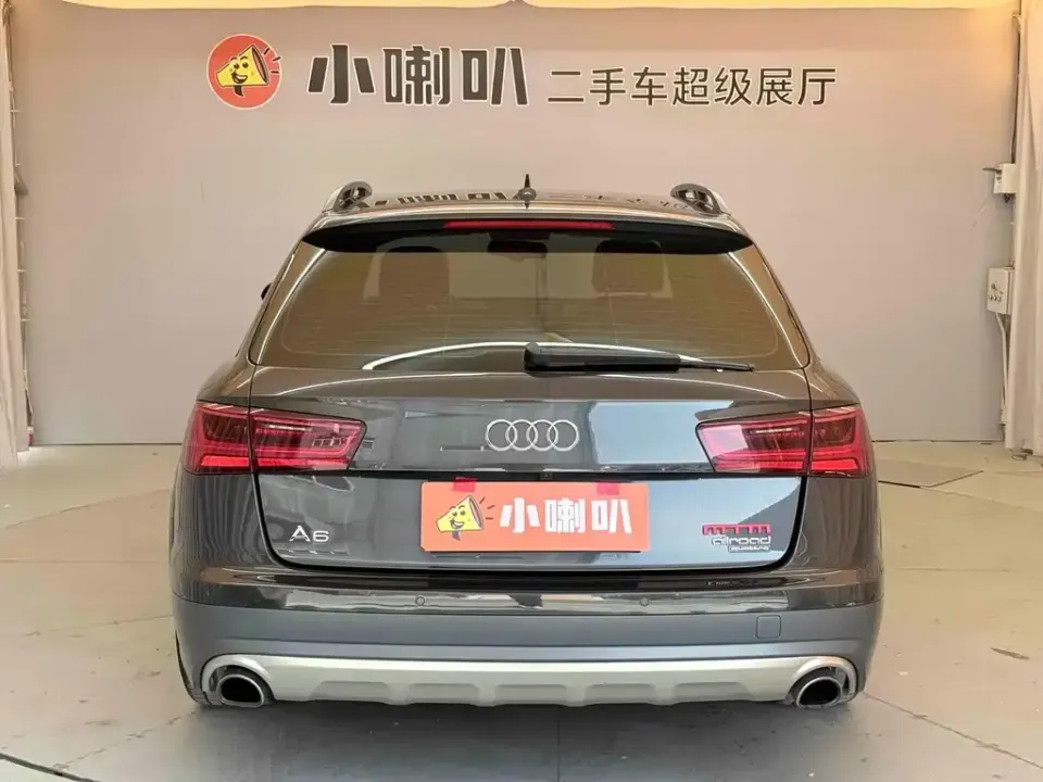 Audi A6 (Import)