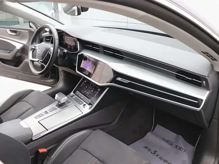 Audi A7L