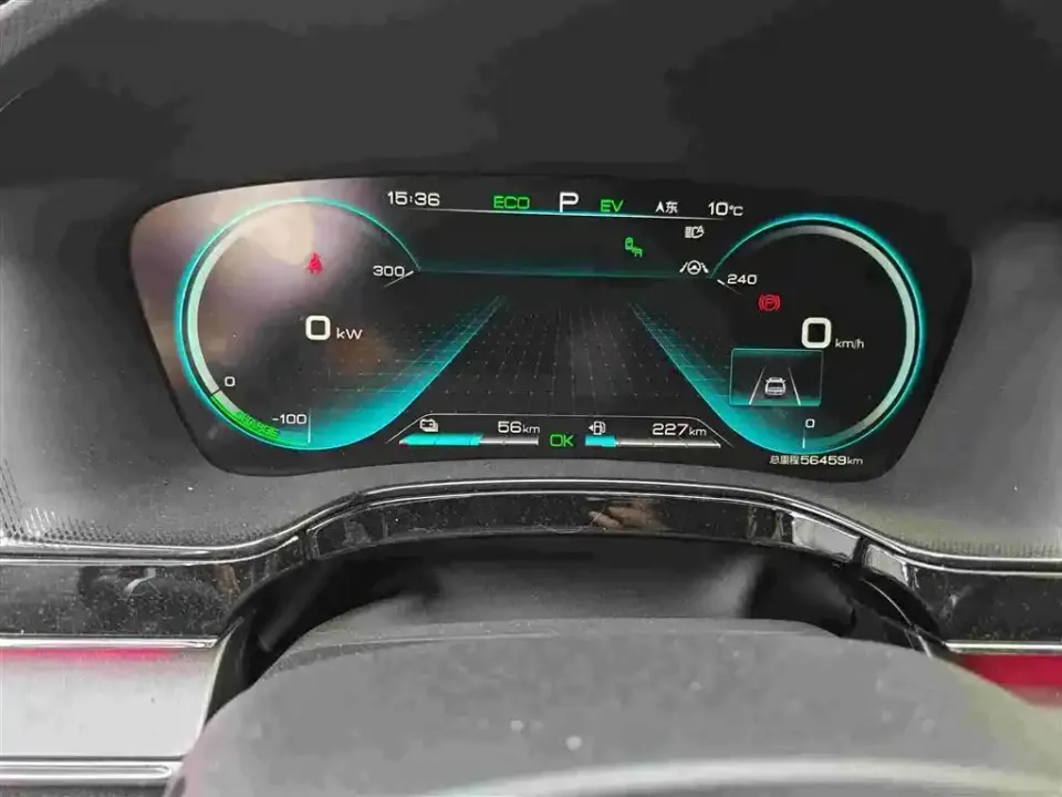 BYD Tang New Energy