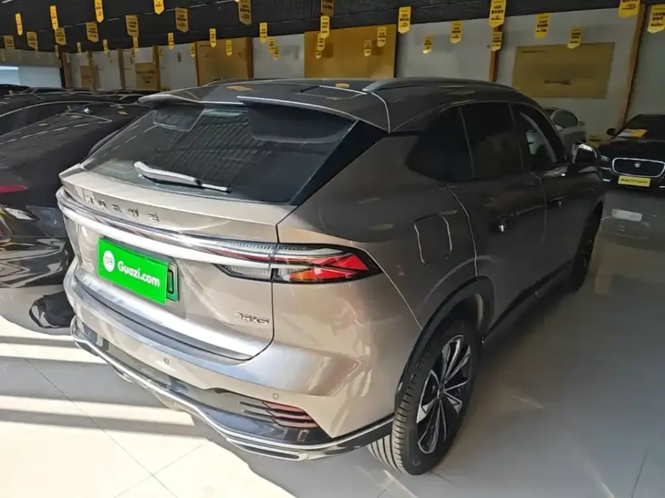 Roewe RX5 New Energy