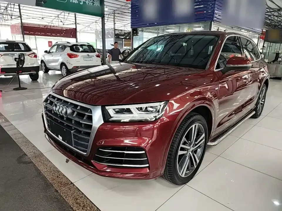 Audi Q5L