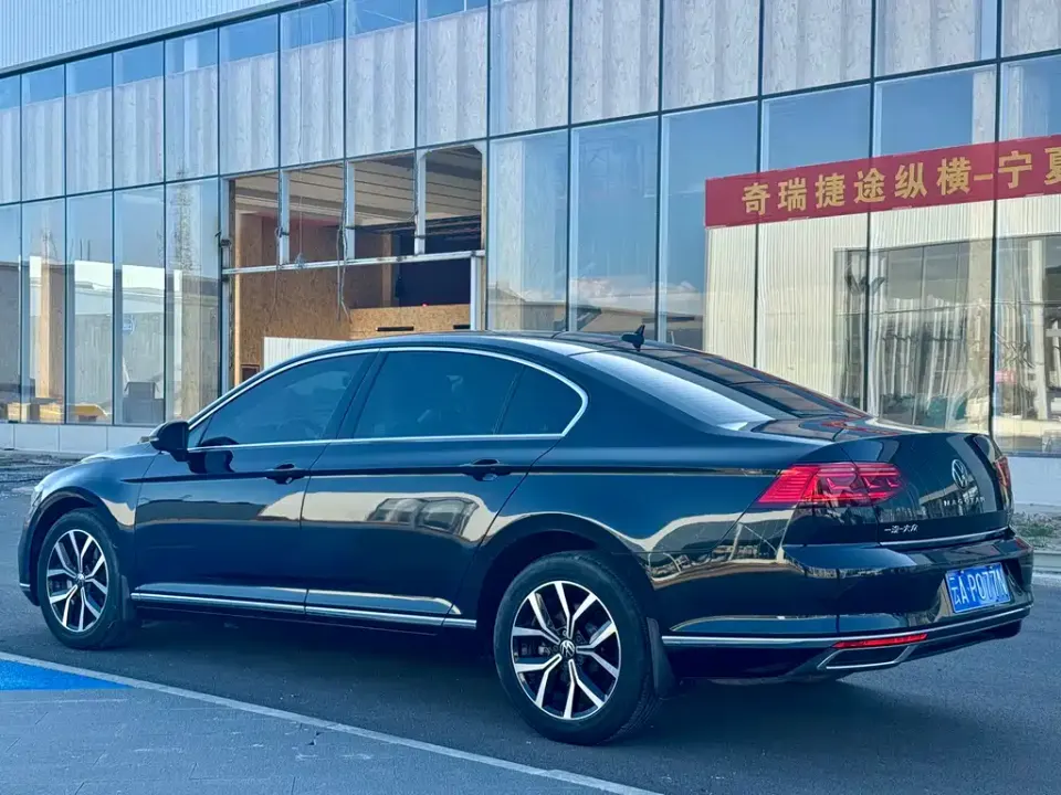 Volkswagen Magotan
