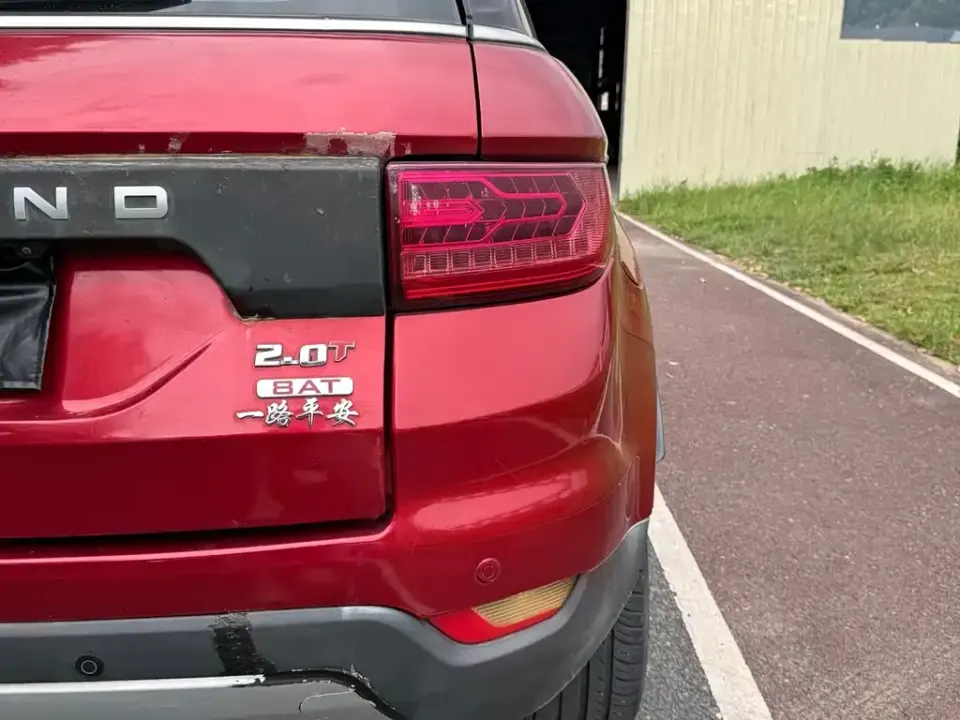 Landwind Landwind X7