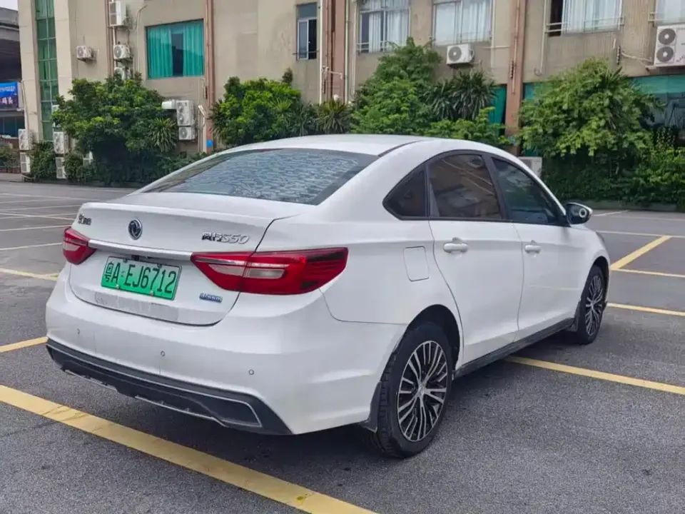 Fengxing Fengxing S50EV