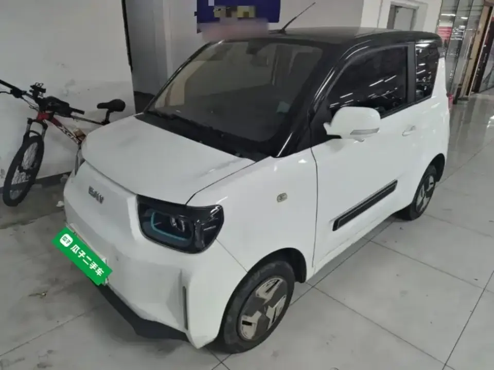BAW Yuanbao