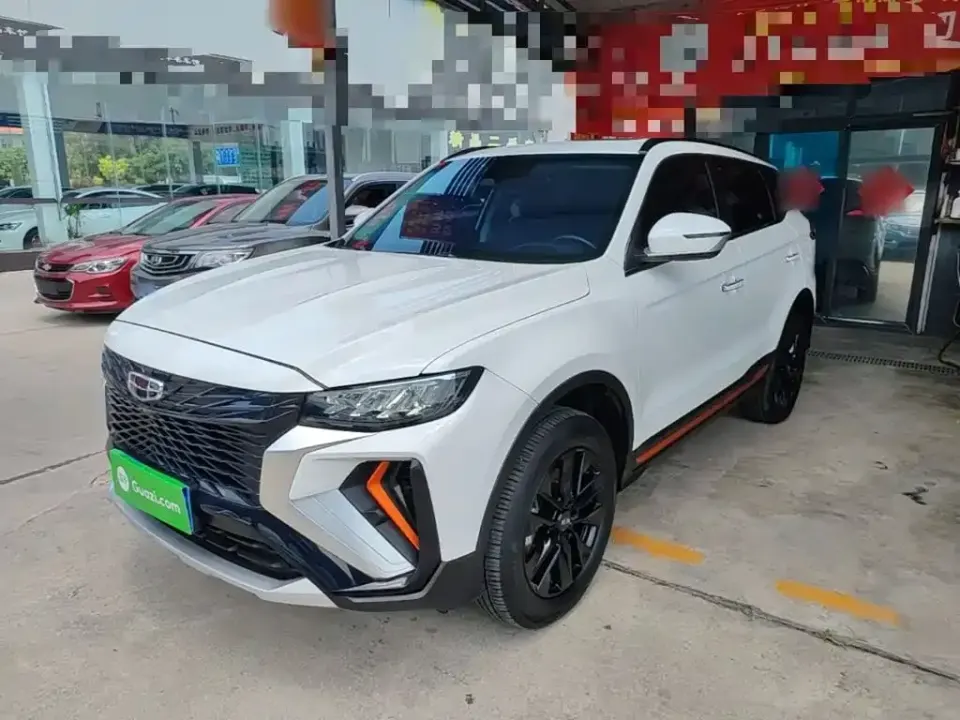 Geely Boyue