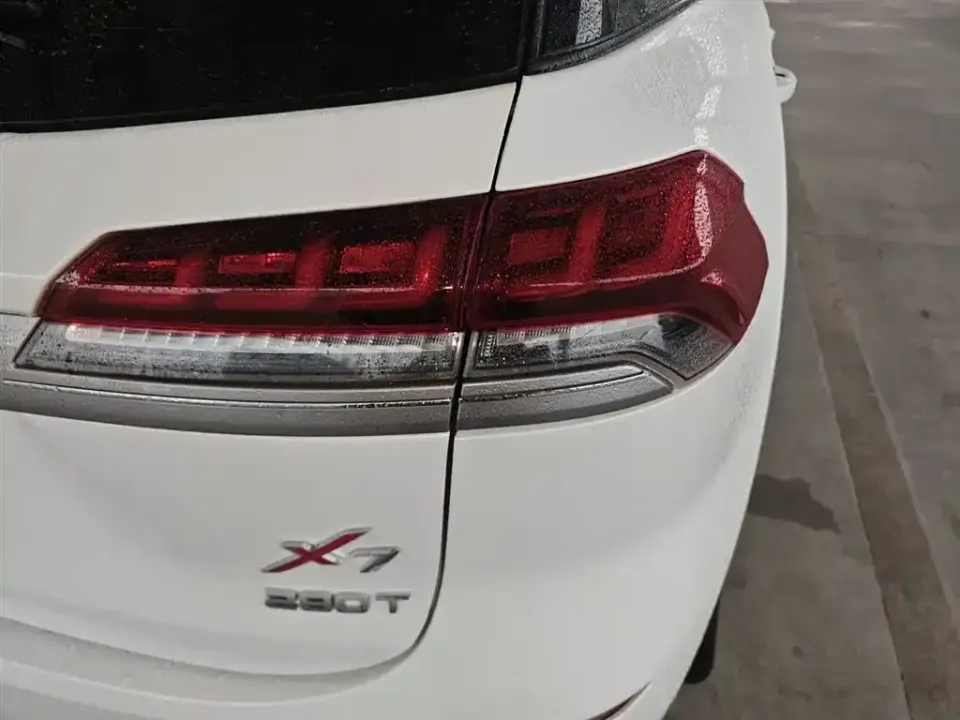 Oshan Oushang X7