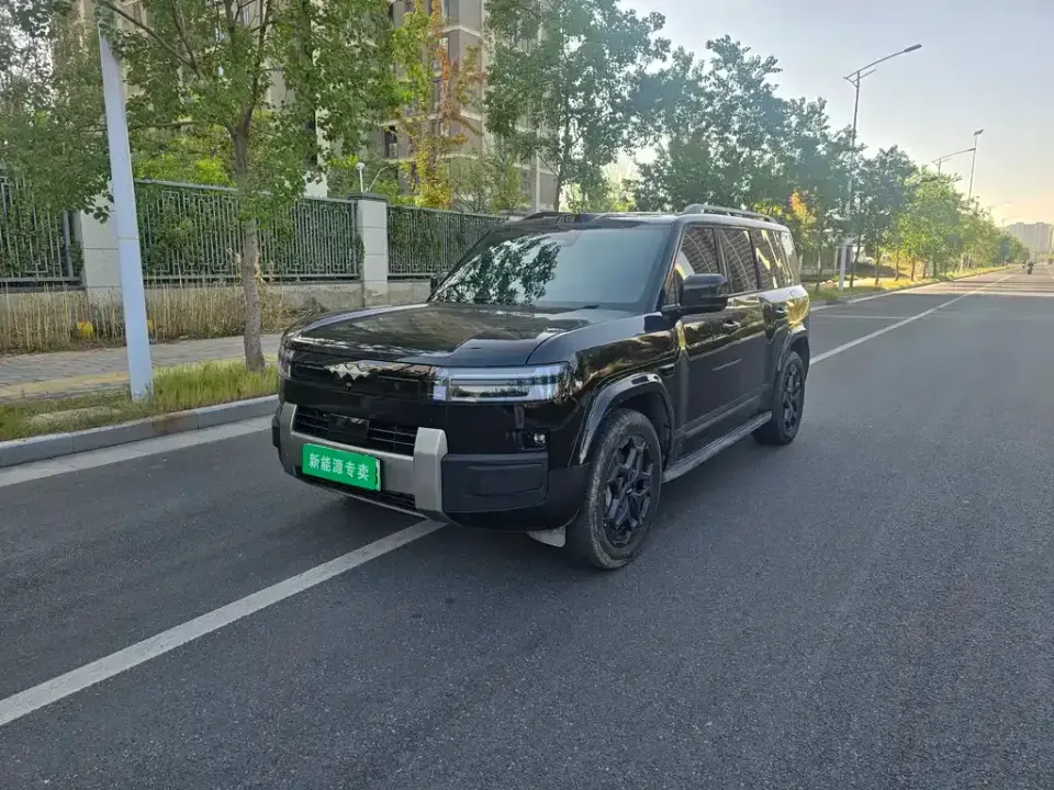 Fang Cheng Bao Ti 7