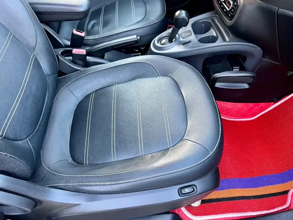 Smart Smart Forfour