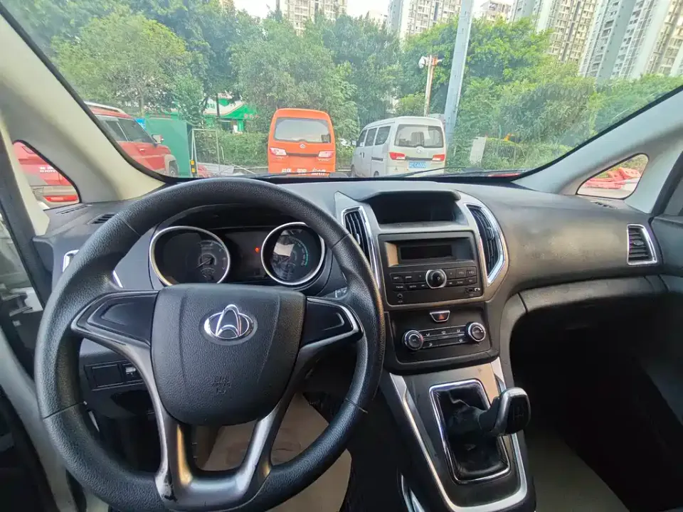 Kaicheng Ruixing S50