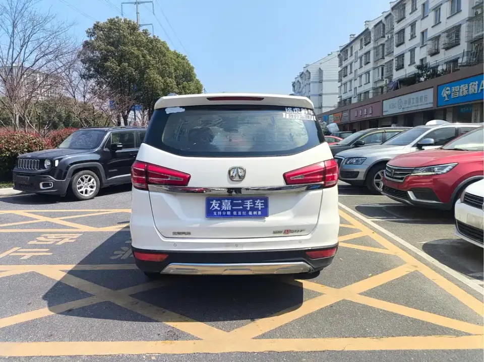 BAW Weiwang M50F