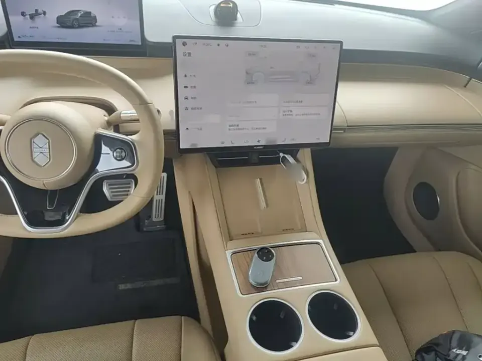 Zhijie Zhijie R7