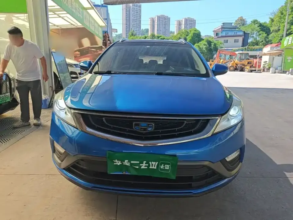 Geely Emgrand GS