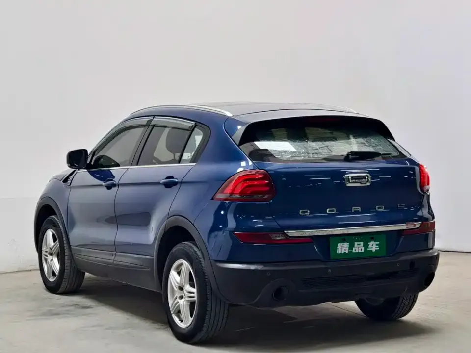 Qoros Qoros 5