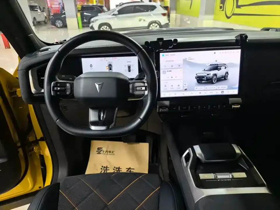 Deepal Deepal G318