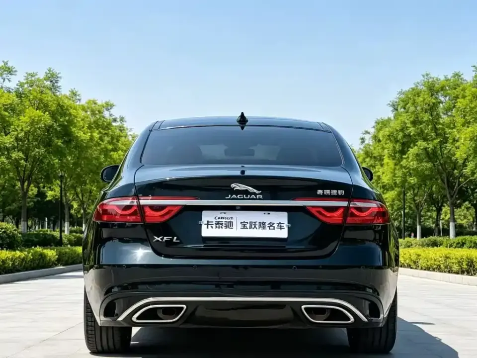 Jaguar XFL