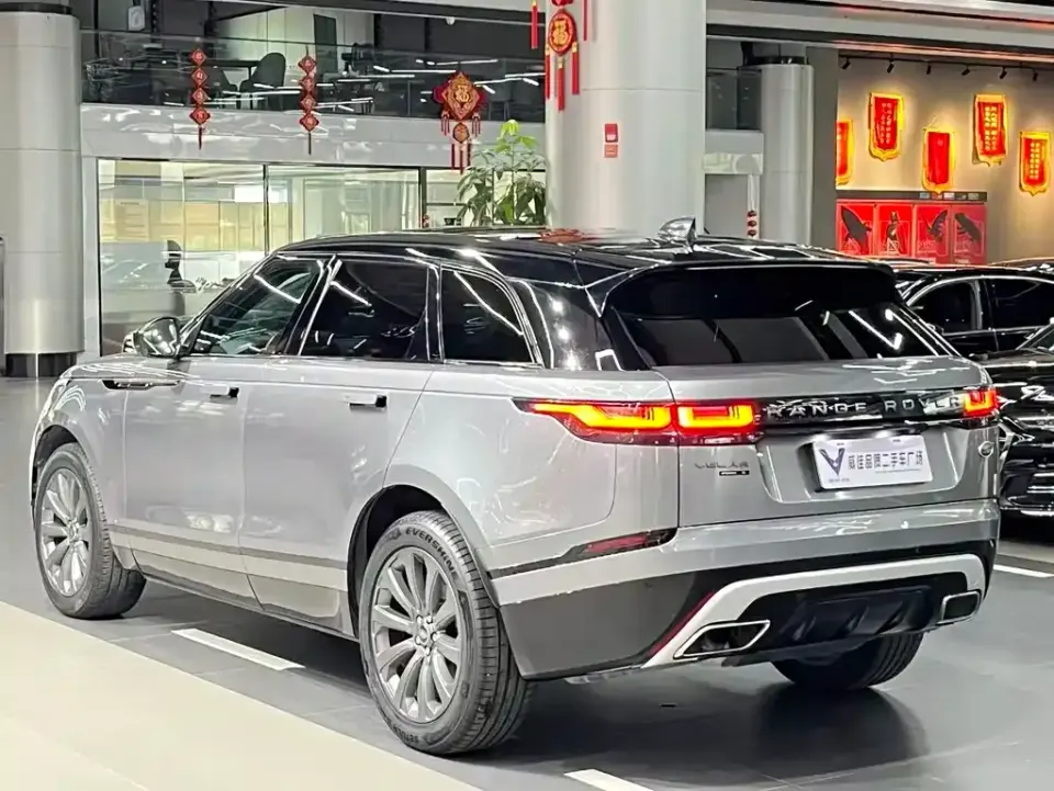 Land Rover Velar