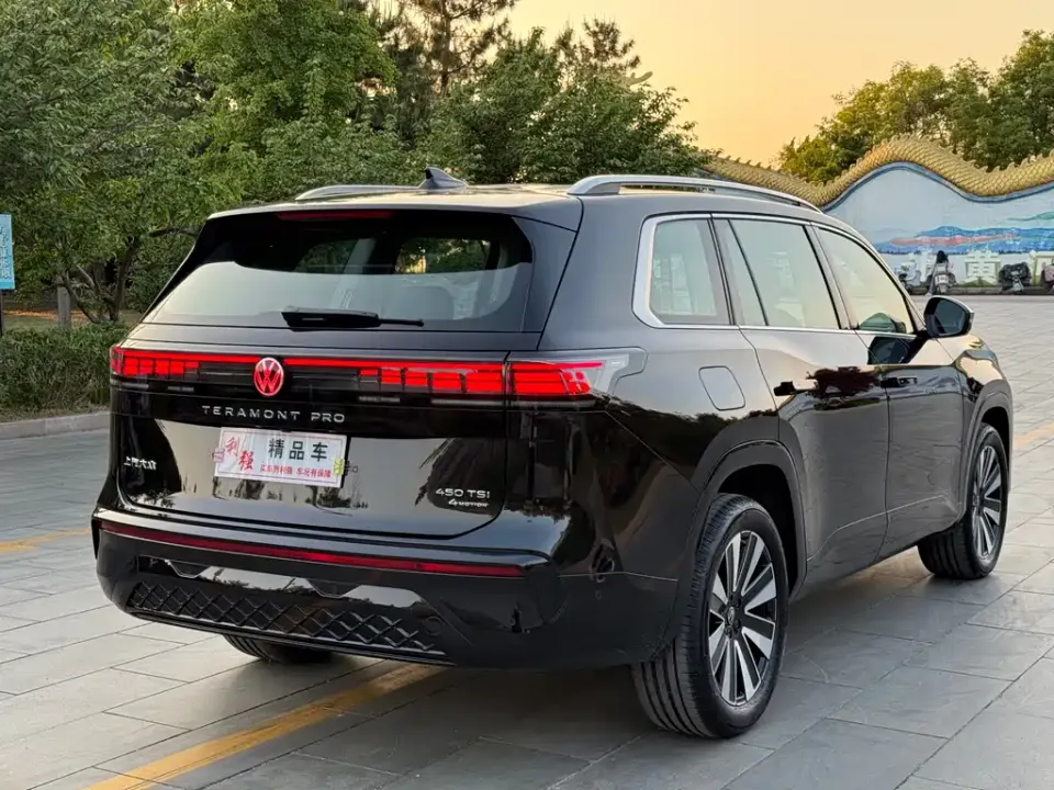 Volkswagen Teramont