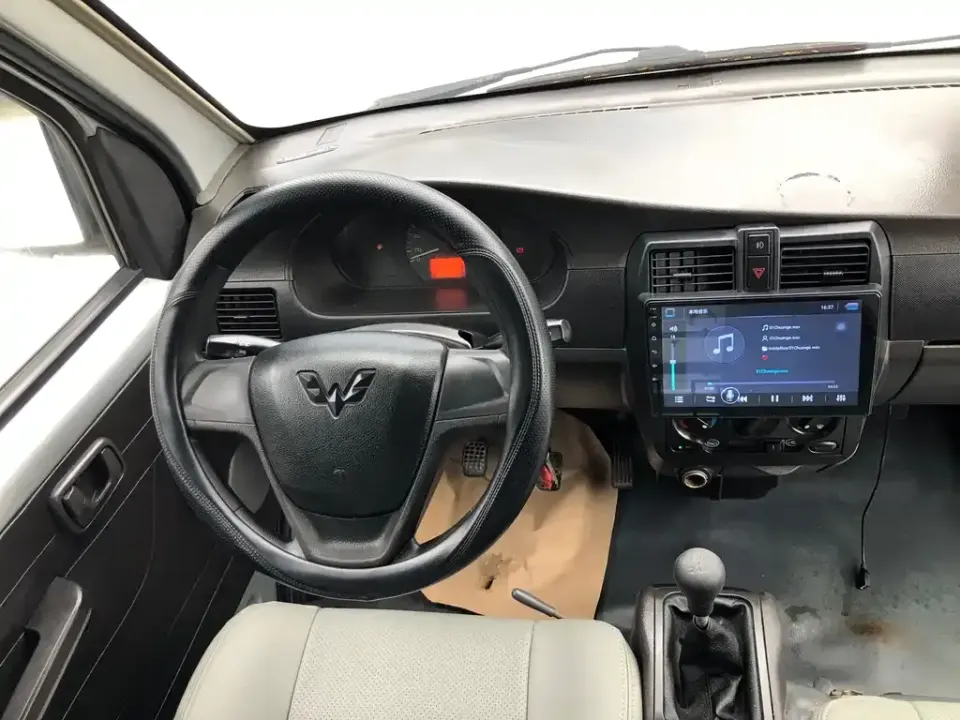 Wuling Rongguang Mini Truck