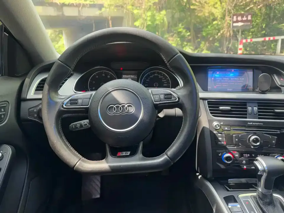 Audi A5 (Import)