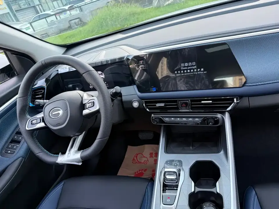GAC Trumpchi GS3
