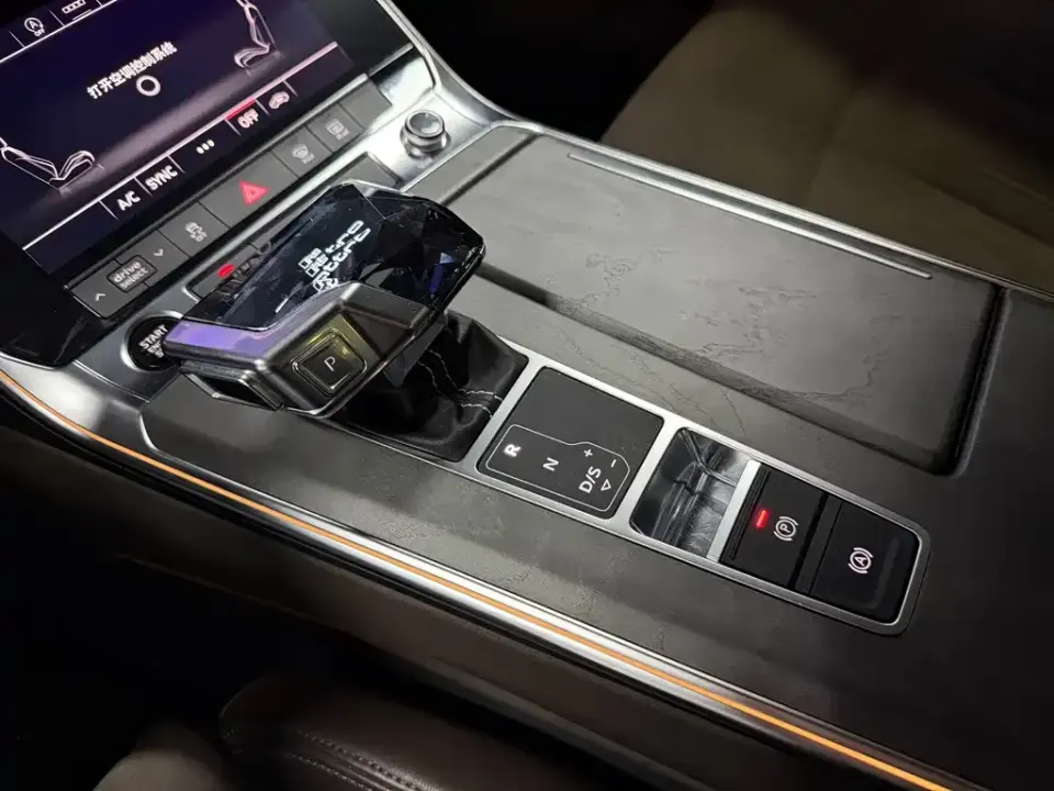 Audi A7L