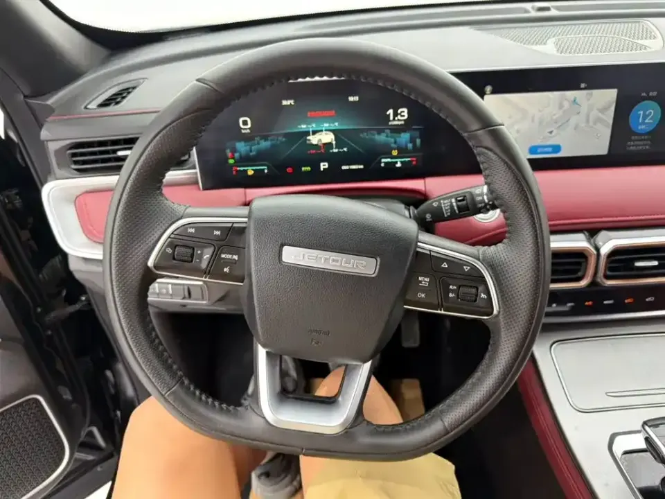 Jetour X70 Plus