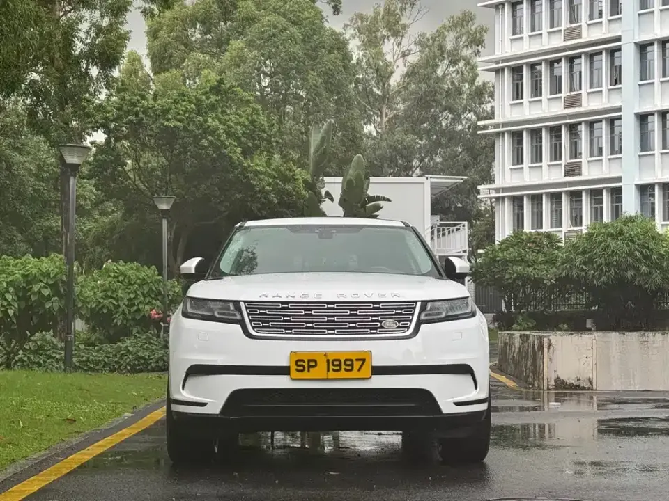 Land Rover Velar