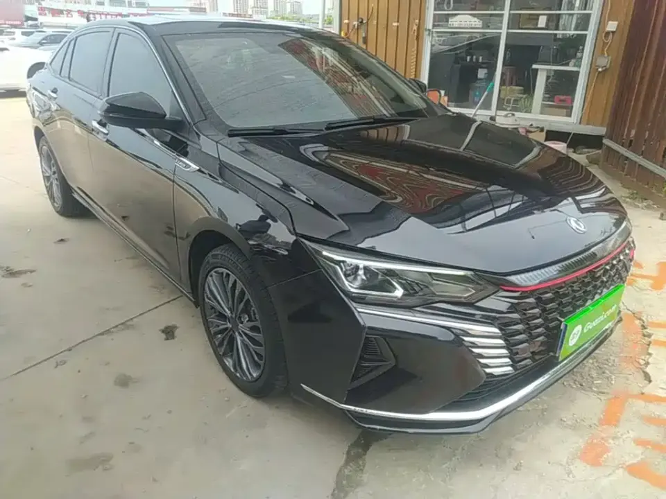 Aeolus MAX