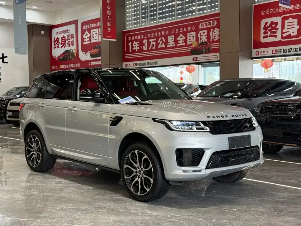 Land Rover Sport