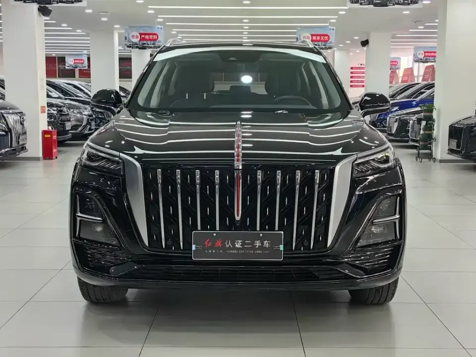 Hongqi Hongqi HS5