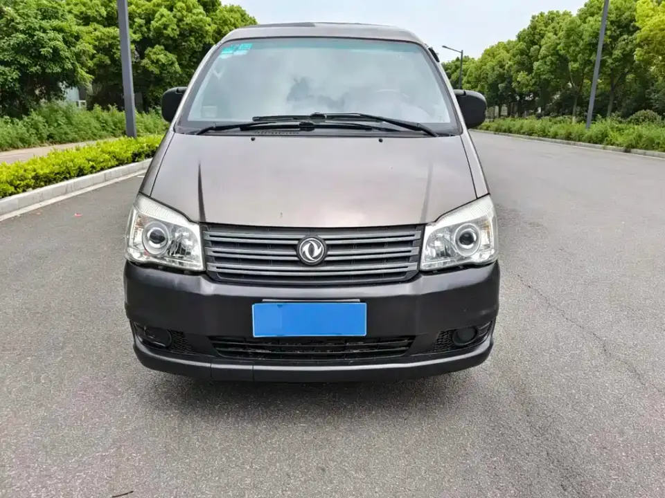 Fengxing Lingzhi