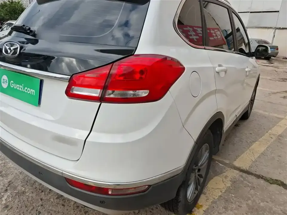 Cowin X5
