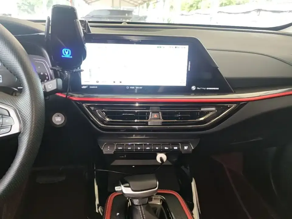 Oshan Oushang X5