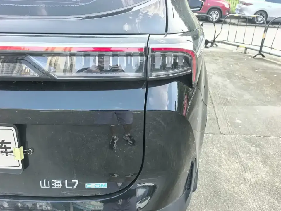Shanhai Shanhai L7