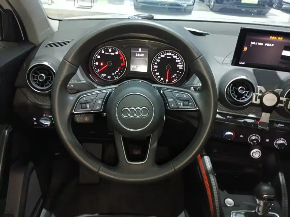 Audi Q2L